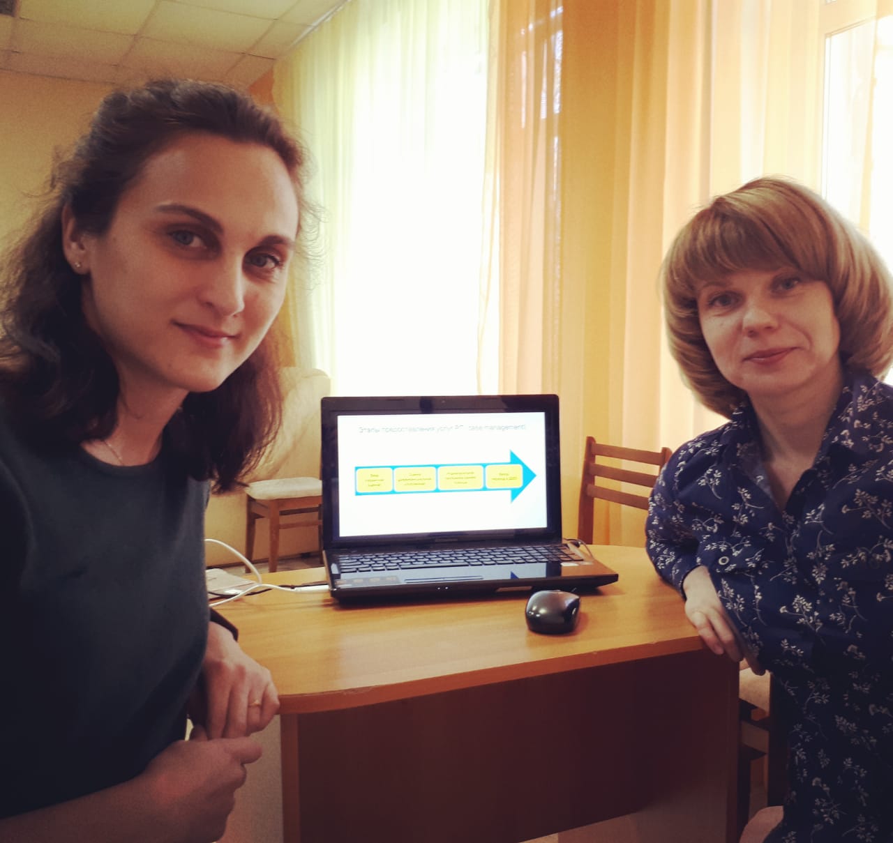 Региональный ресурсное-методический центр В.Новгород распространяет знания по ранней помощи